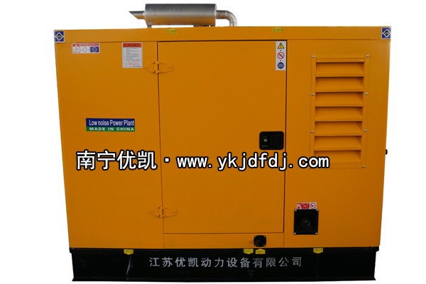 防雨型發電機組