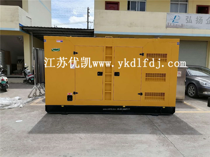 2020年8月3日，250KW玉柴靜音發電機組交付廣西某公司使用