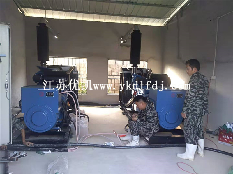 2020年11月22日，2臺300KW玉柴發電機組并機交付廣西工廠使用