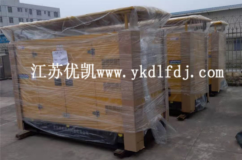 2021年1月05日，3臺(tái)100KW玉柴靜音箱型發(fā)電機(jī)組交付廣西某公司使用。