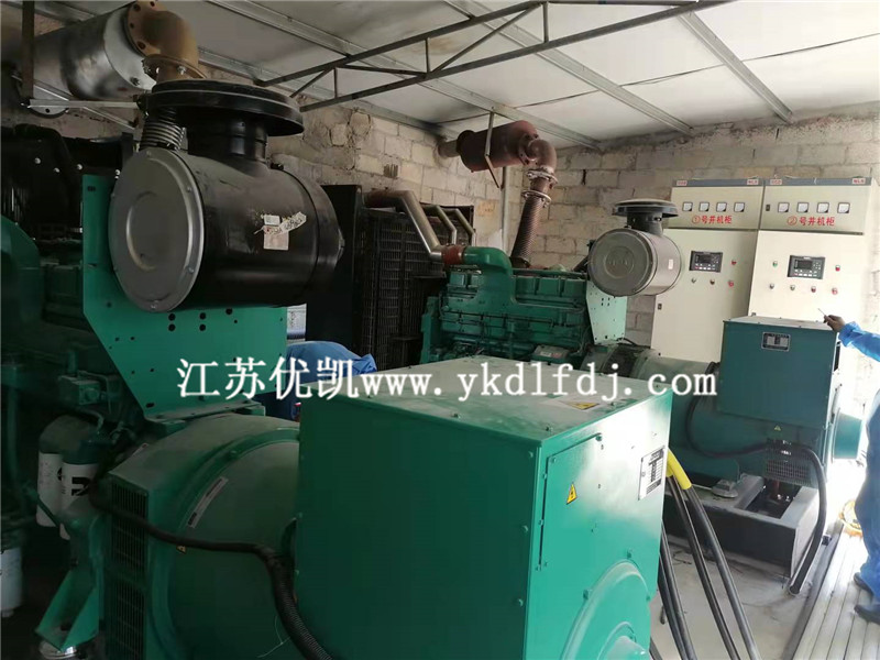 2021年9月29日，2臺康明斯550KW柴油發電機組完成并機調試培訓工作