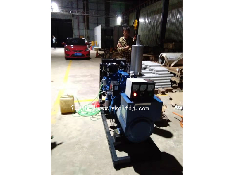 2021年10月09日，玉柴30KW柴油發電機組交付南寧某單位應急使用