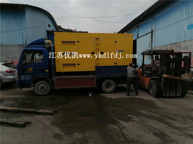 2021年11月06日，250KW靜音發電機組順利發貨