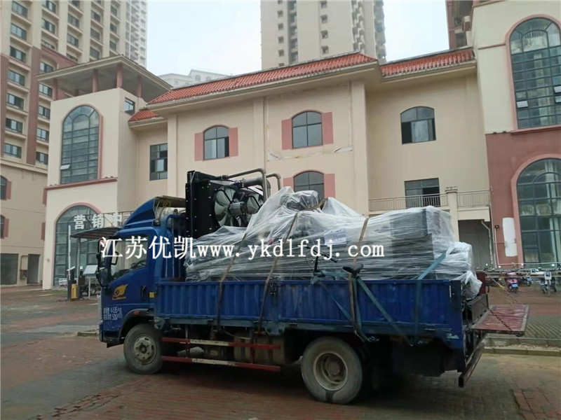 2022年3月29日，900KW柴油發電機組交付廣西防城港使用