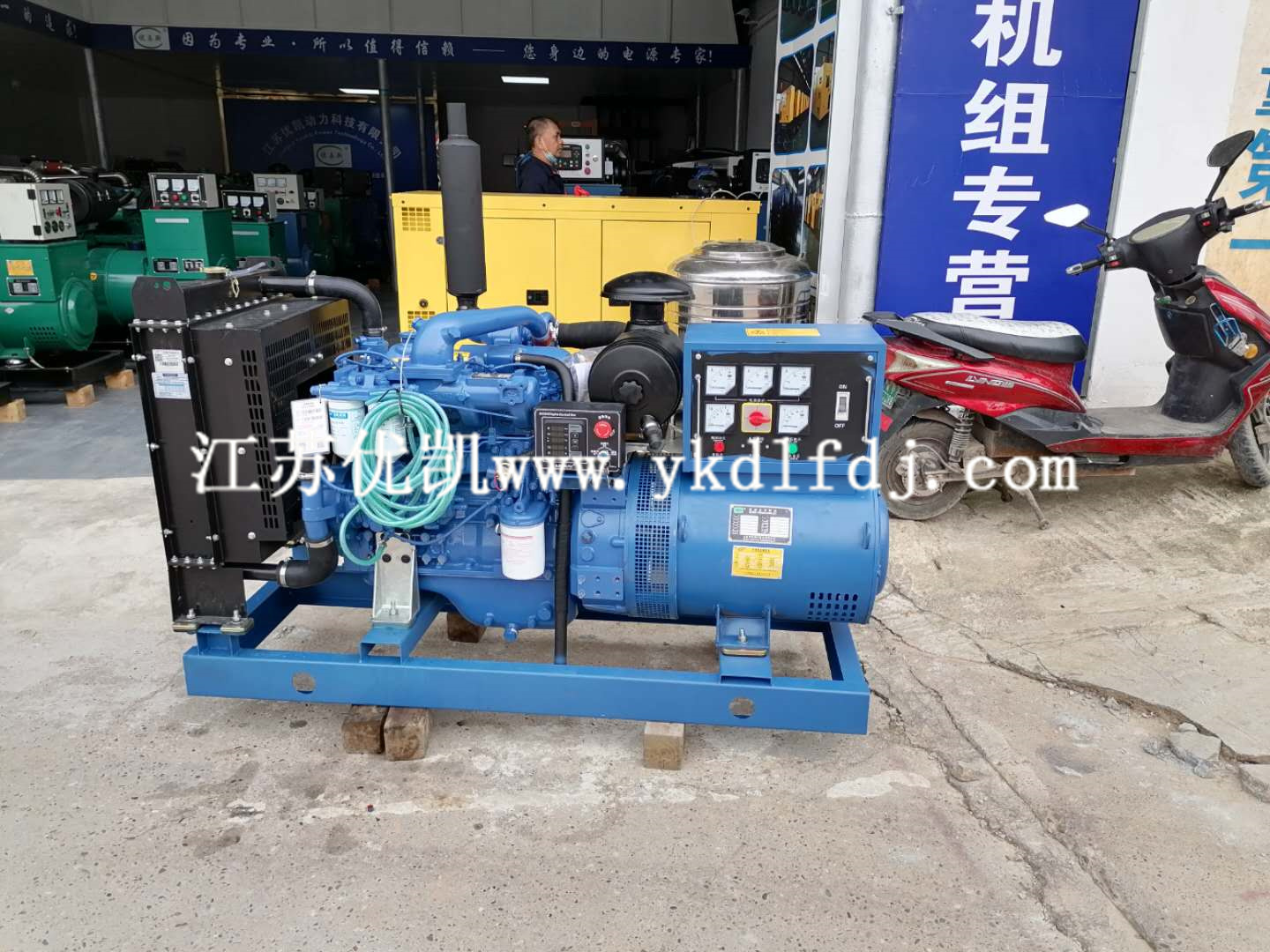 2022年4月20日，20KW玉柴發電機組試機發貨百色