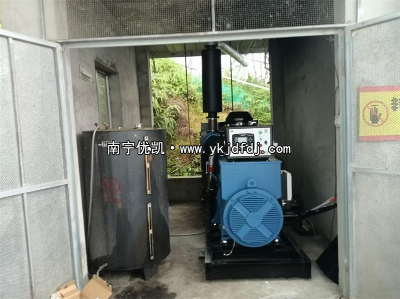 2024年8月5日，廣西大化項目300KW玉柴發電機組到貨安裝并通過驗收