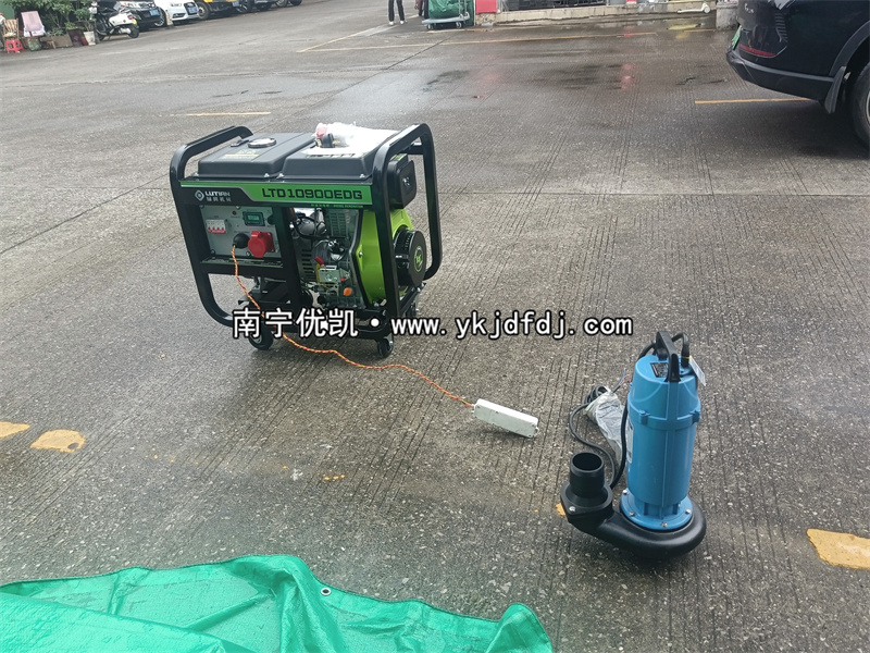 2024年8月13日，客戶到店自提8KW柴油發電機組