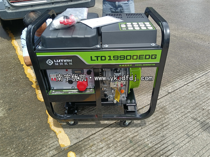 2024年9月6日，臺風摩羯強勢來襲，10kw柴油發電機組發往防城港