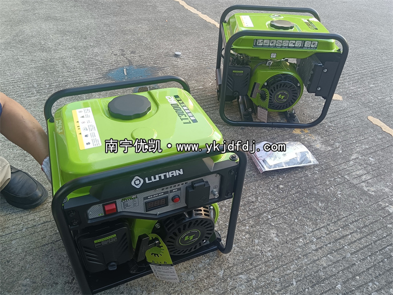 2024年9月23日，客戶到店自提兩臺汽油變頻發電機