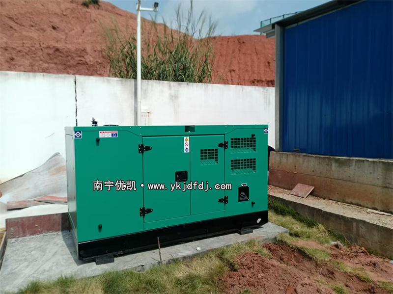 2024年10月22日，崇左項目30KW低噪音柴油發電機組到貨安裝