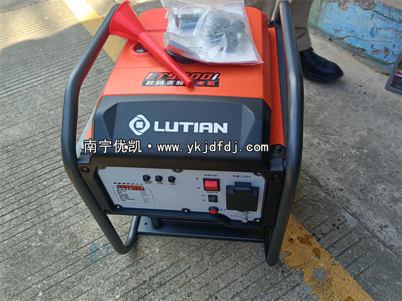 2024年10月30日，客戶到店自提3.8kw汽油變頻發電機組