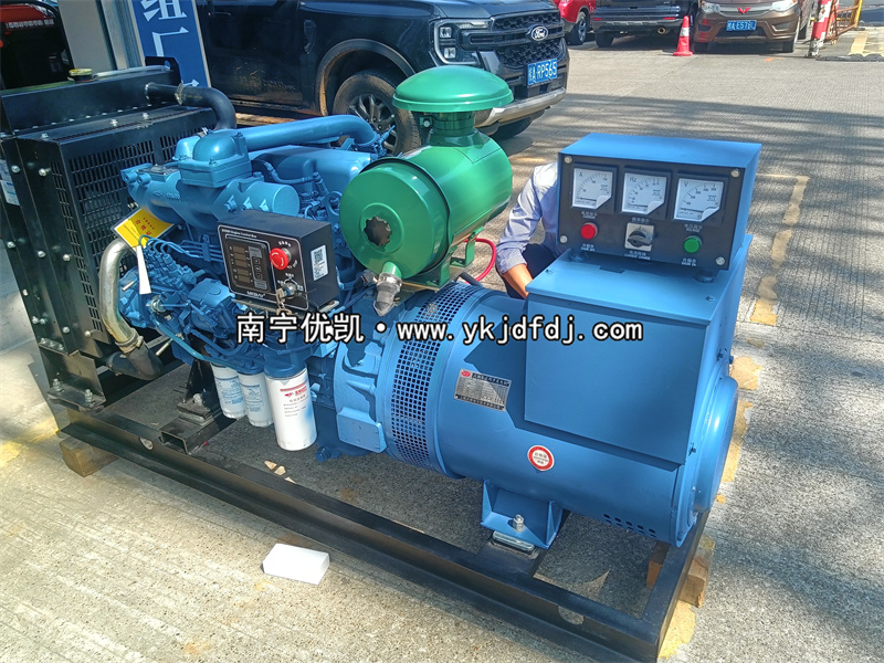 2024年11月5日，50kw玉柴發電機組試機發貨