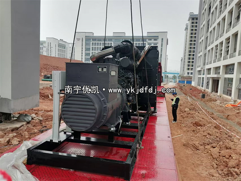 2024年11月6日，南寧項目1120KW上柴發電機組到貨安裝調試