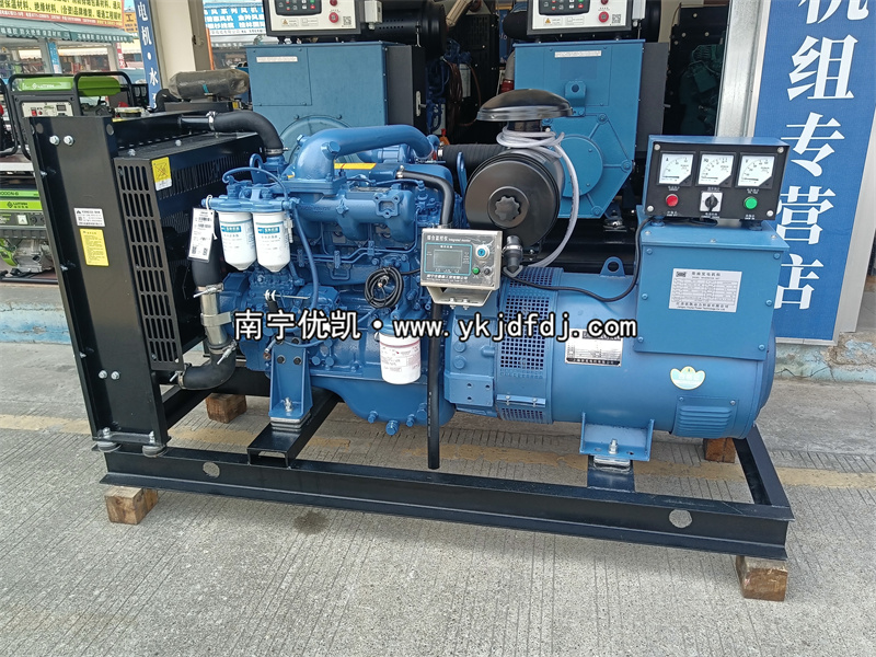 2025年1月23日，南寧項目50KW廣西玉柴發電機組